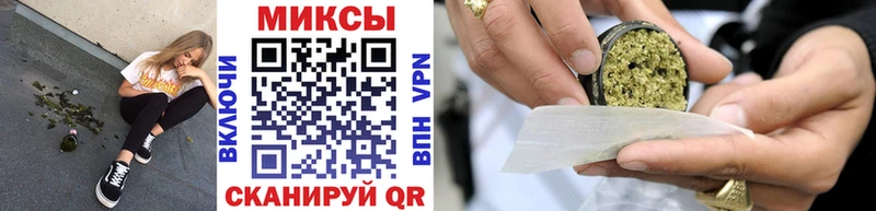 БУТИРАТ GHB  mega сайт  Жердевка  закладки 