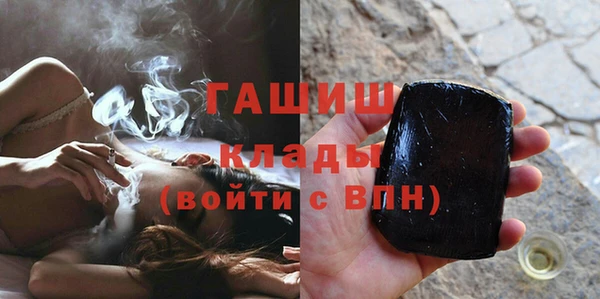 мефедрон VHQ Абинск