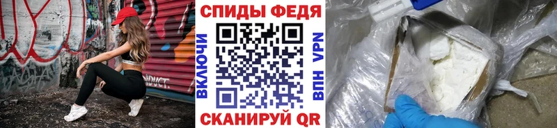 МЕТАМФЕТАМИН винт  omg ССЫЛКА  Жердевка 